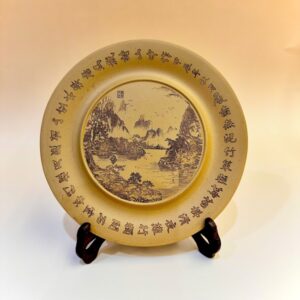 Đế Ấm Trà Đoàn Nê Thanh Minh 17cm - góc 1