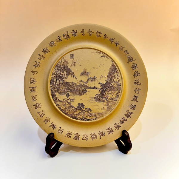 Đế Ấm Trà Đoàn Nê Thanh Minh 17cm - góc chính