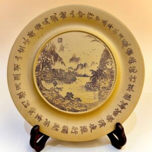 Đế Ấm Trà Đoàn Nê Thanh Minh 17cm - góc 2