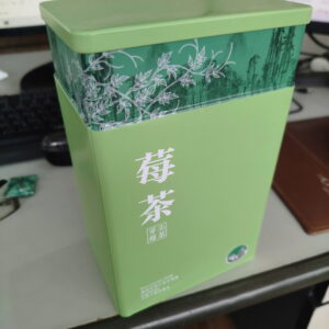 Trà Mâm Xôi Trương Gia Giới - Trà Râu Rồng