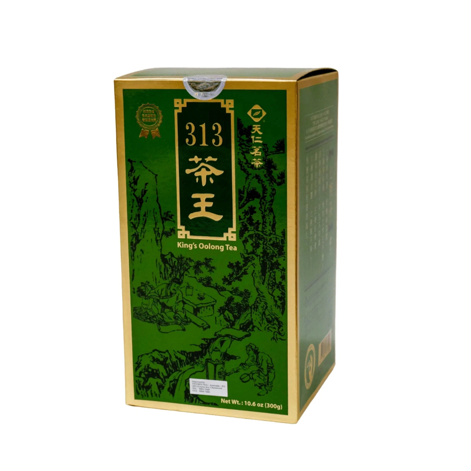 Trà Ô Long King's Oolong Tea 313 TenRen - Ảnh 2