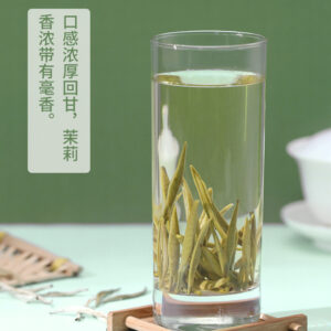 Bạch Trà Cổ Thụ Vân Nam