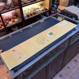 Chiếu Trà Tre 135x30cm - góc 1