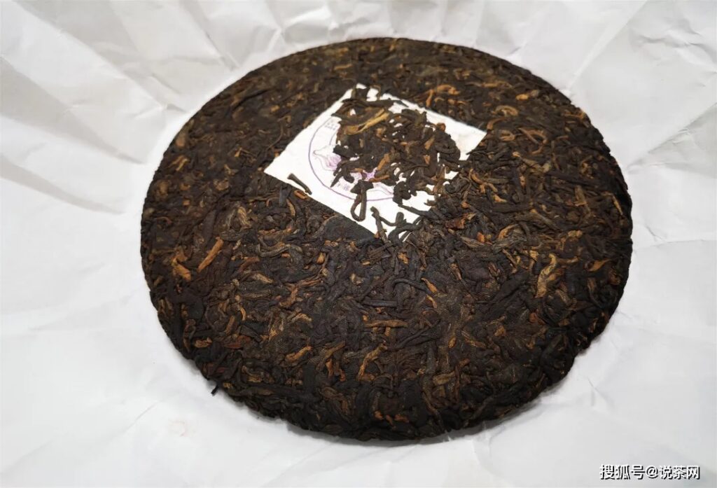 Trà Phổ Nhĩ Đại Tượng Sinh Thái Như Ý