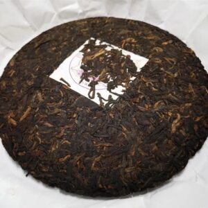 Trà Phổ Nhĩ Đại Tượng Sinh Thái Như Ý