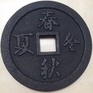 Đế Ấm Tetsubin Gang - góc 5