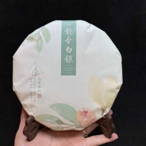 Giá Trà Phổ Nhĩ Gỗ - góc 3