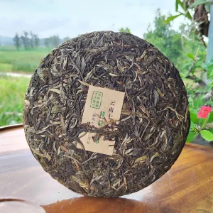 Phổ Nhĩ Sống Hồng Cẩm Âm