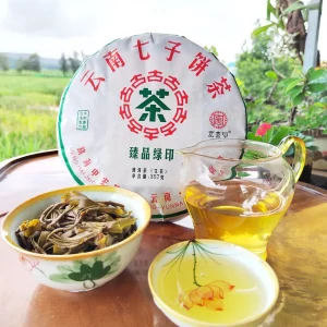 Phổ Nhĩ Sống Hồng Cẩm Âm