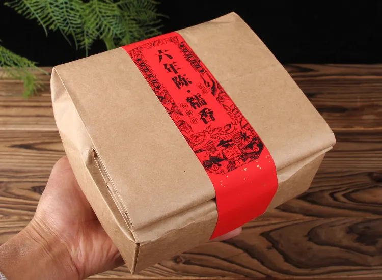 Trà Phổ Nhĩ Hương Nếp