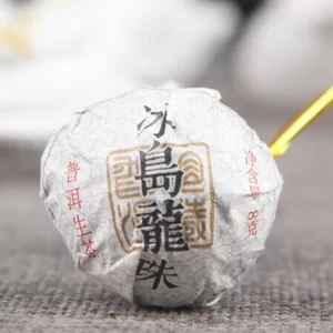 Trà Phổ Nhĩ Sống Dạng Viên, Trà Phổ Nhĩ Viên