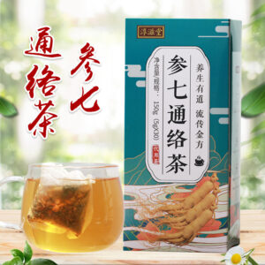 Trà Sâm Thất Thông Lạc Chunzitang