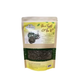 Trà Shan Tuyết Cổ Thụ ST2 100g - Đặc Sản Búp Trắng (Tân Cương Xanh)