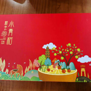 Hộp quà Trà Phổ Nhĩ Quýt (Tiểu Thanh Cam) Tân Hội biếu Tết