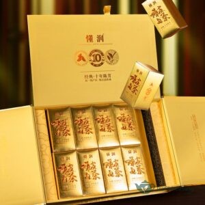 Trà trần bì bạch trà Dongrun hộp quà cao cấp 50 gói