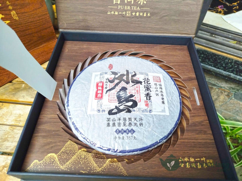 Bánh Trà Phổ Nhĩ Băng Đảo Lão Trại Lâm Thương Phổ Nhĩ Sống 357g