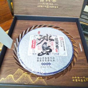 Bánh Trà Phổ Nhĩ Băng Đảo Lão Trại Lâm Thương Phổ Nhĩ Sống 357g