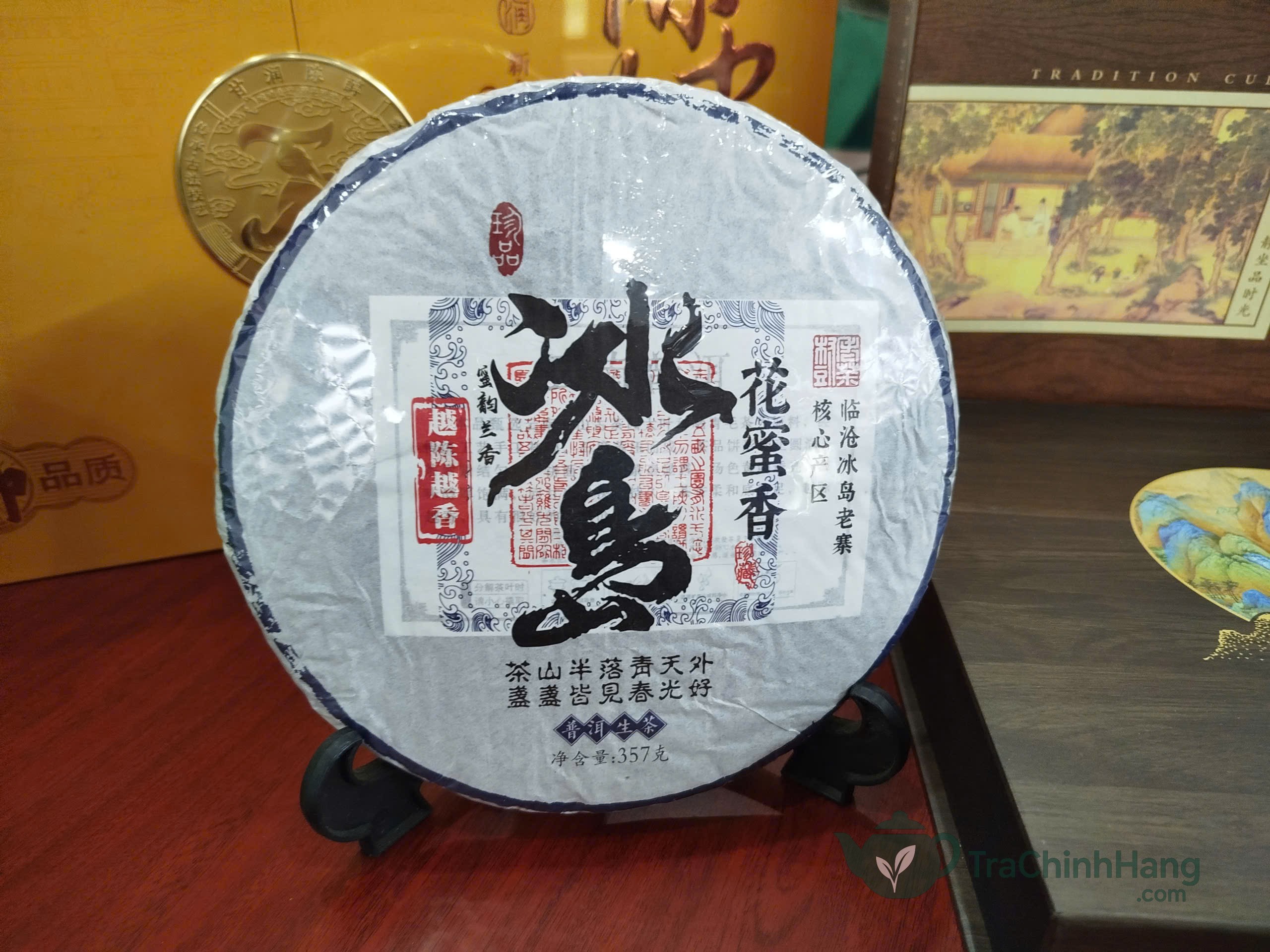 Trà Phổ Nhĩ Băng Đảo Lão Trại Lâm Thương - Phổ Nhĩ Sống 357g - 2017 - Ảnh 2